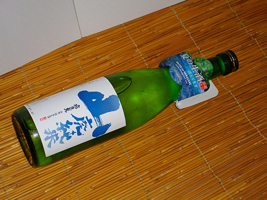 季節酒