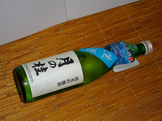 季節酒