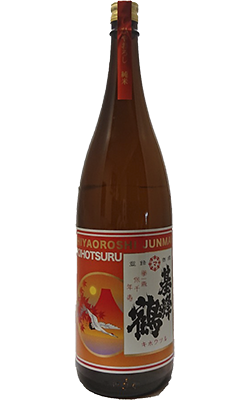 季節酒