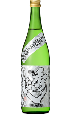 季節酒