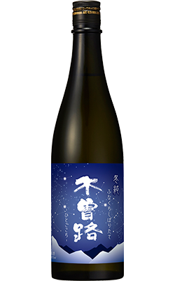 季節酒