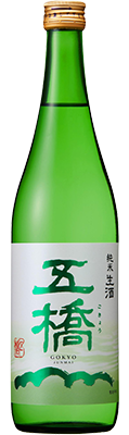 季節酒