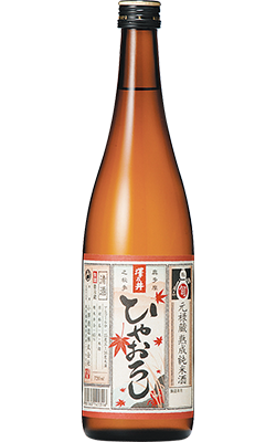 季節酒