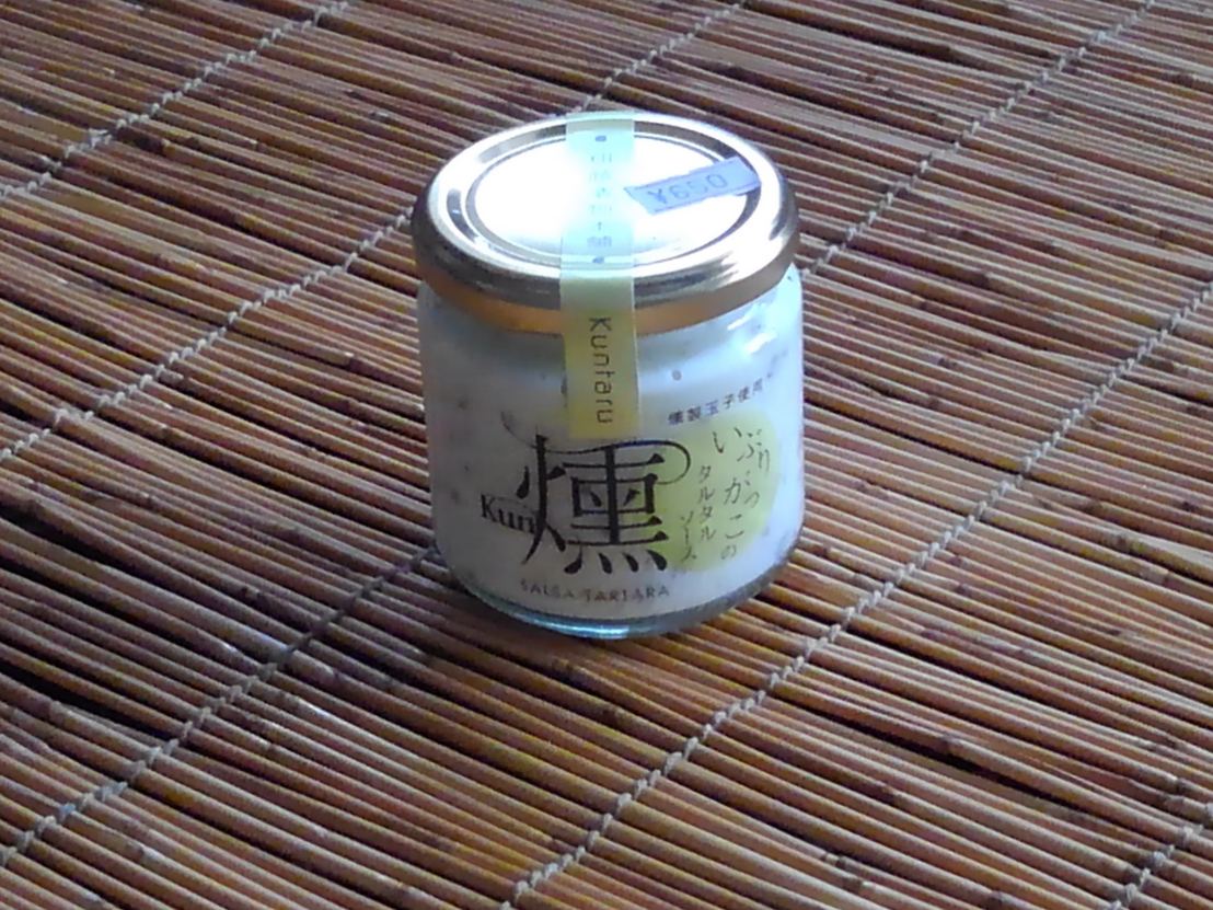 食品・おつまみ