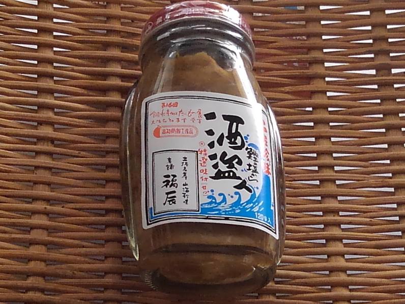 食品・おつまみ