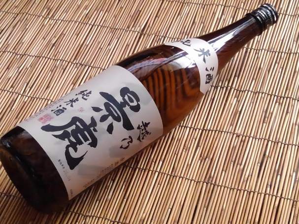 日本酒