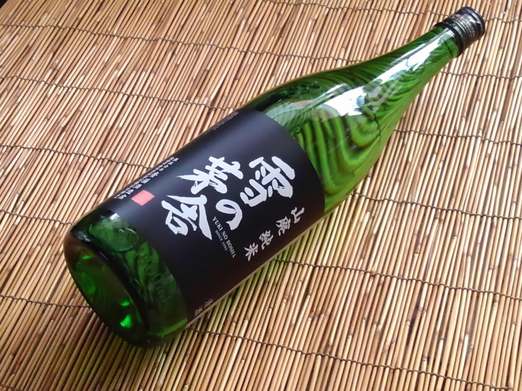 季節酒