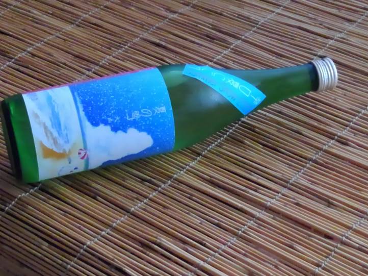 季節酒