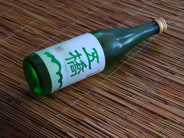 季節酒